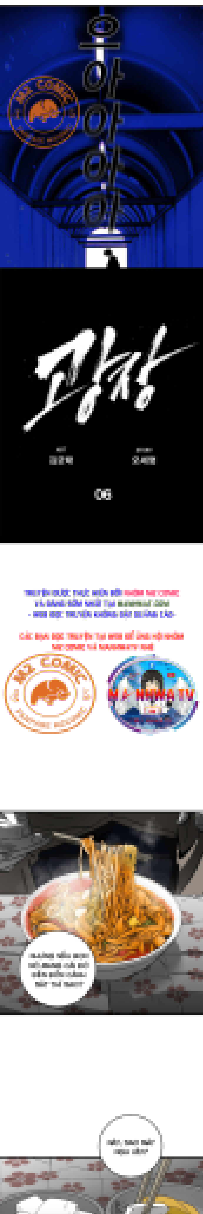 Đọc truyện [M2 Comic] Quảng trường máu - Chap 6