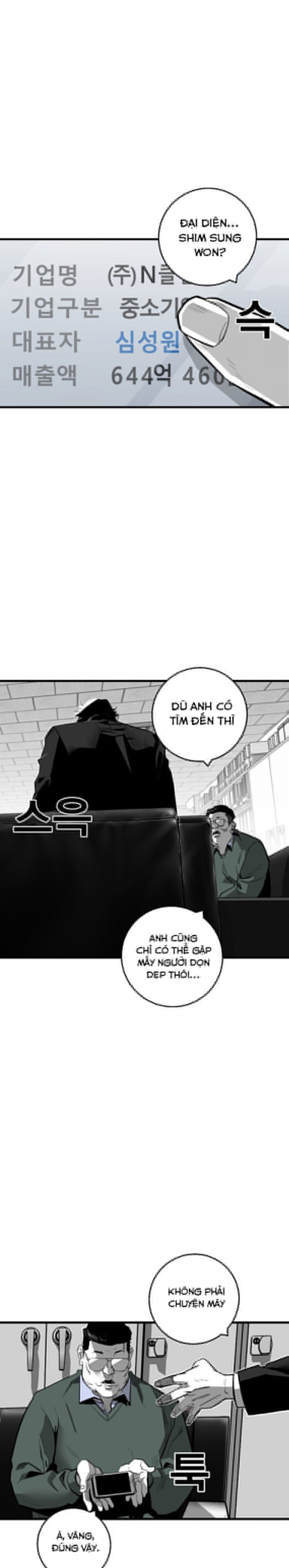 Đọc truyện [M2 Comic] Quảng trường máu - Chap 8