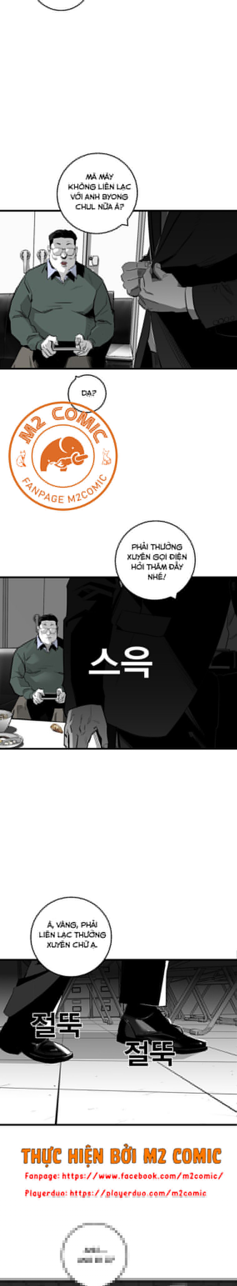 Đọc truyện [M2 Comic] Quảng trường máu - Chap 8