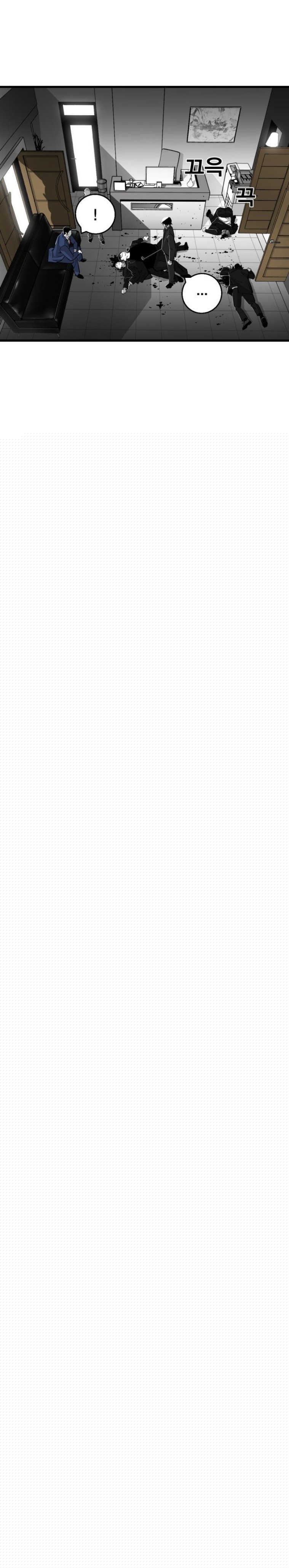 Đọc truyện [M2 Comic] Quảng trường máu - Chap 9