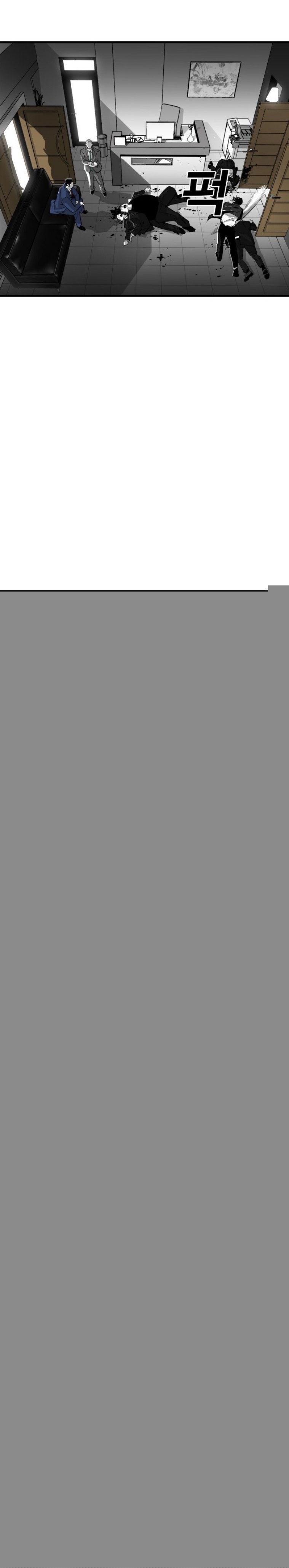 Đọc truyện [M2 Comic] Quảng trường máu - Chap 9