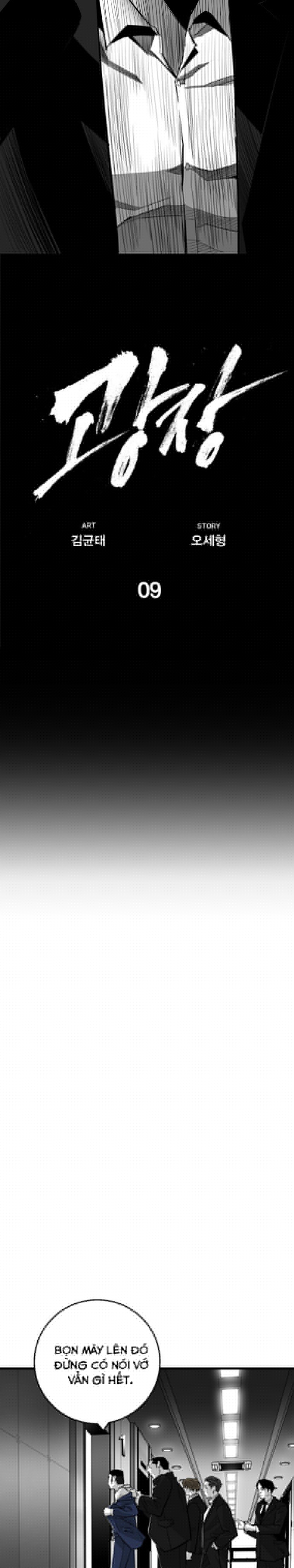 Đọc truyện [M2 Comic] Quảng trường máu - Chap 9