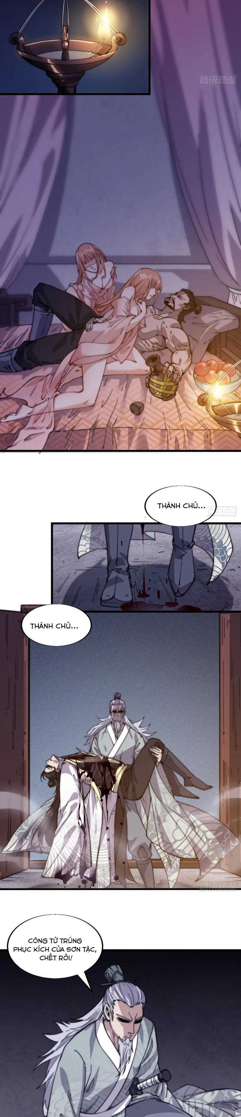 Đọc truyện [M2 Comic] Ta có một sơn trại - Chap 13