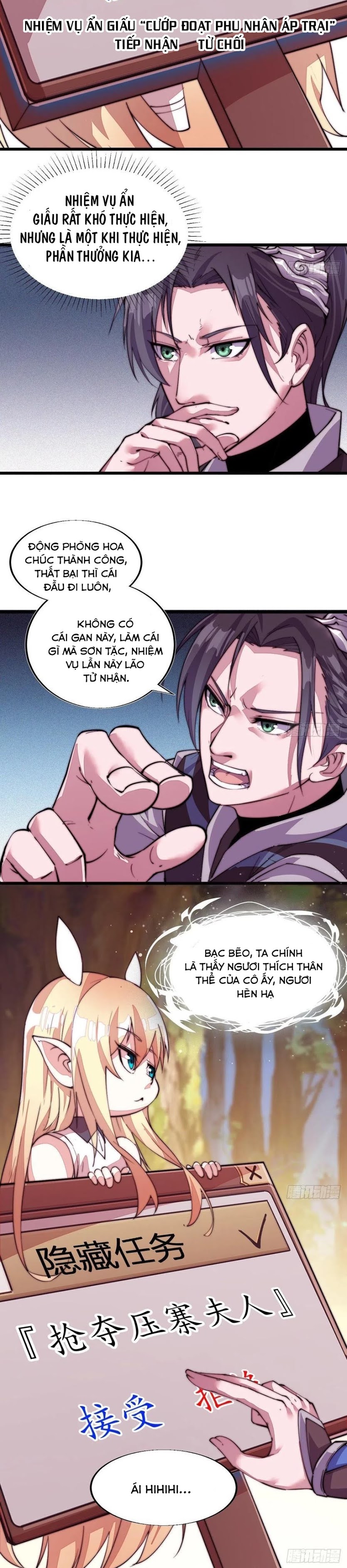 Đọc truyện [M2 Comic] Ta có một sơn trại - Chap 2