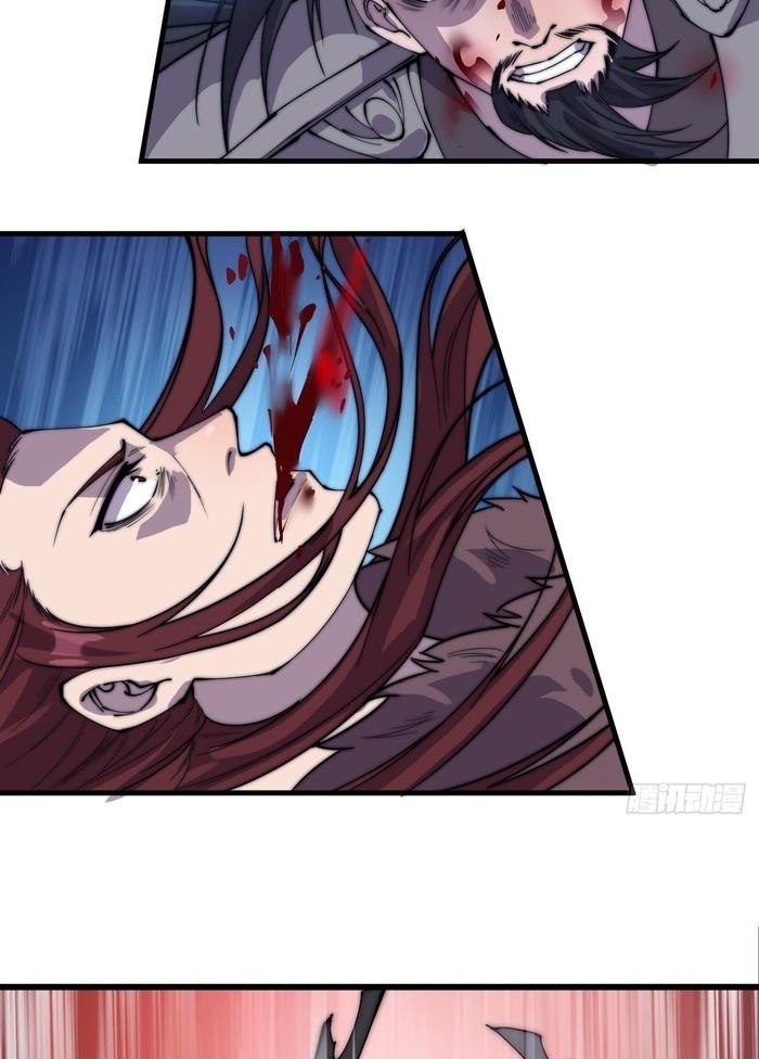 Đọc truyện [M2 Comic] Ta có một sơn trại - Chap 218