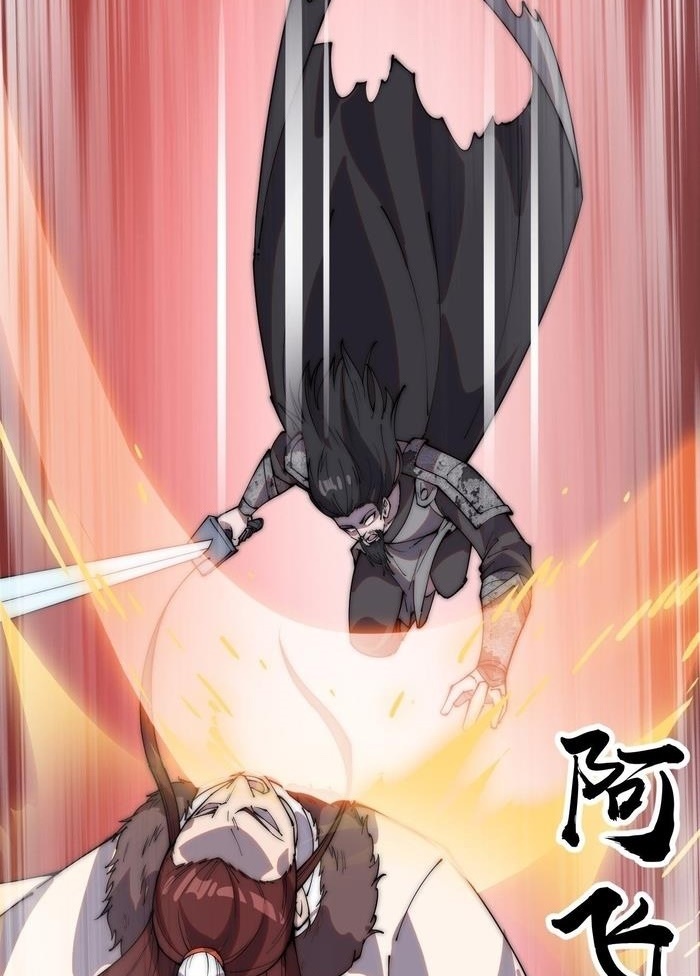 Đọc truyện [M2 Comic] Ta có một sơn trại - Chap 218