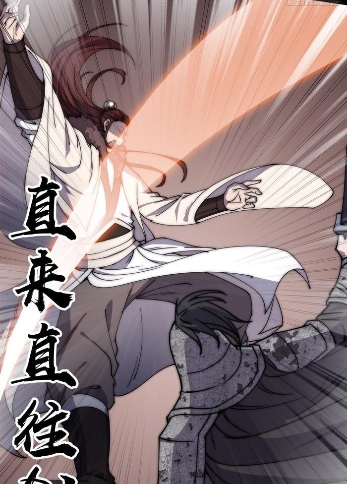 Đọc truyện [M2 Comic] Ta có một sơn trại - Chap 218