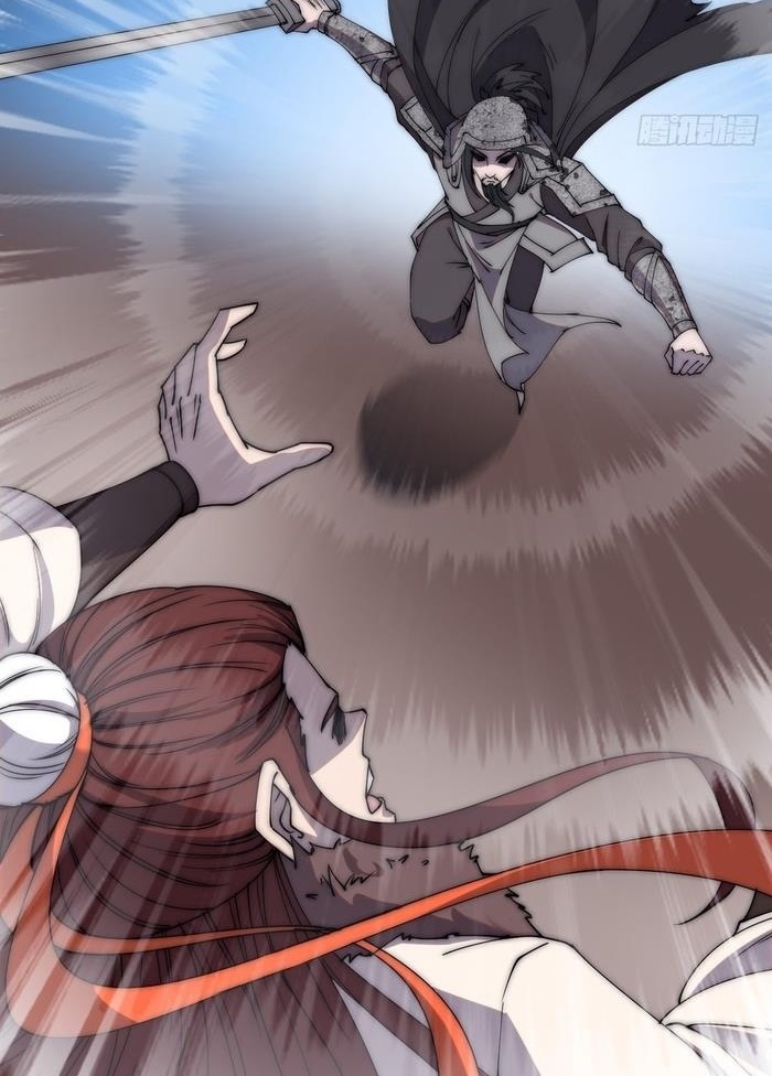 Đọc truyện [M2 Comic] Ta có một sơn trại - Chap 218