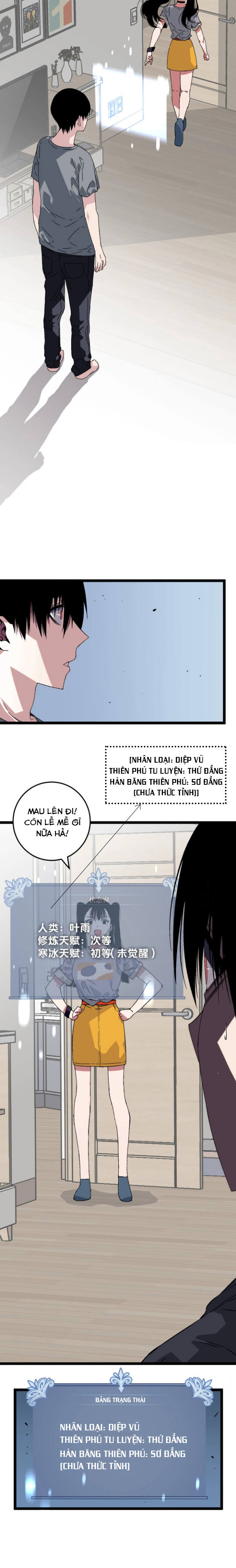 Đọc truyện [M2 Comic] Ta có thể phục chế thiên phú - Chap 1