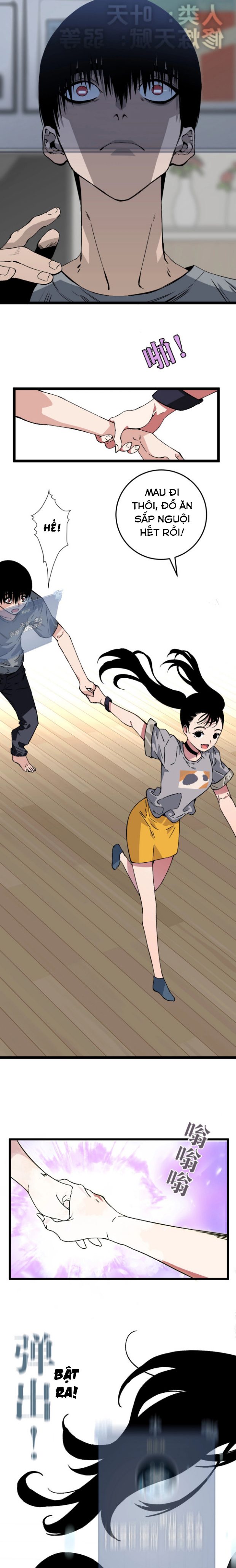 Đọc truyện [M2 Comic] Ta có thể phục chế thiên phú - Chap 1