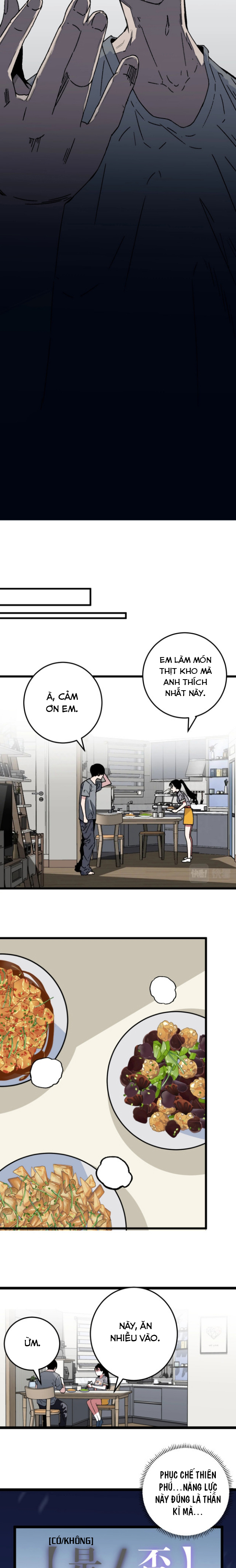 Đọc truyện [M2 Comic] Ta có thể phục chế thiên phú - Chap 1