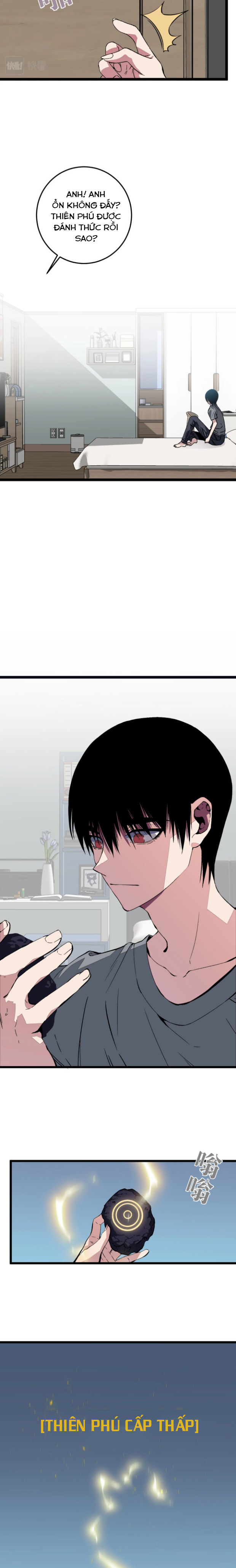 Đọc truyện [M2 Comic] Ta có thể phục chế thiên phú - Chap 1