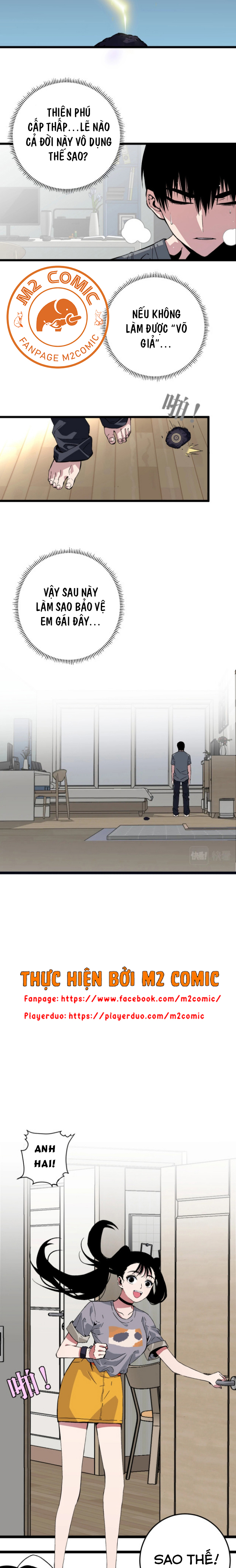 Đọc truyện [M2 Comic] Ta có thể phục chế thiên phú - Chap 1