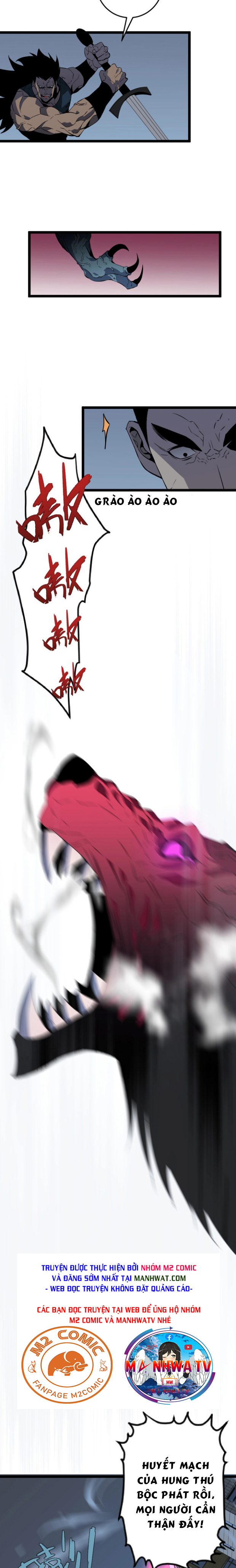 Đọc truyện [M2 Comic] Ta có thể phục chế thiên phú - Chap 3