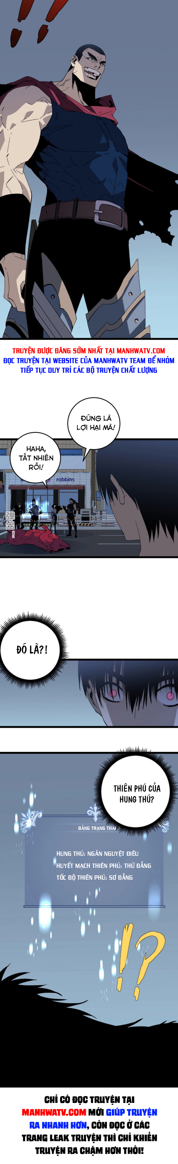 Đọc truyện [M2 Comic] Ta có thể phục chế thiên phú - Chap 3