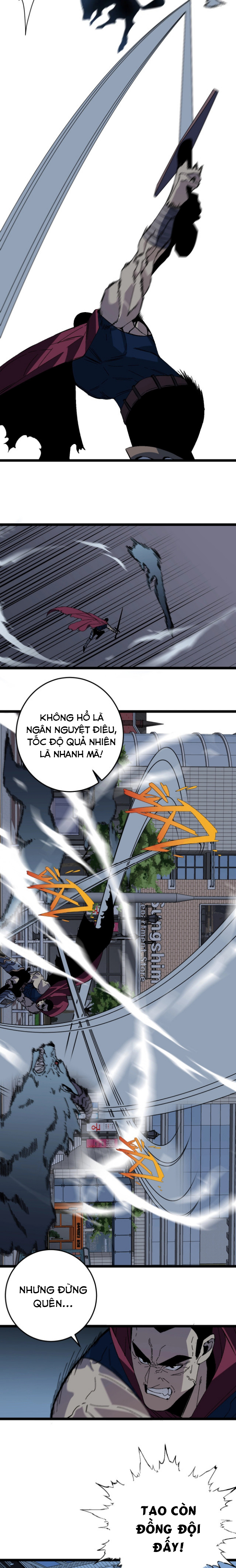 Đọc truyện [M2 Comic] Ta có thể phục chế thiên phú - Chap 3