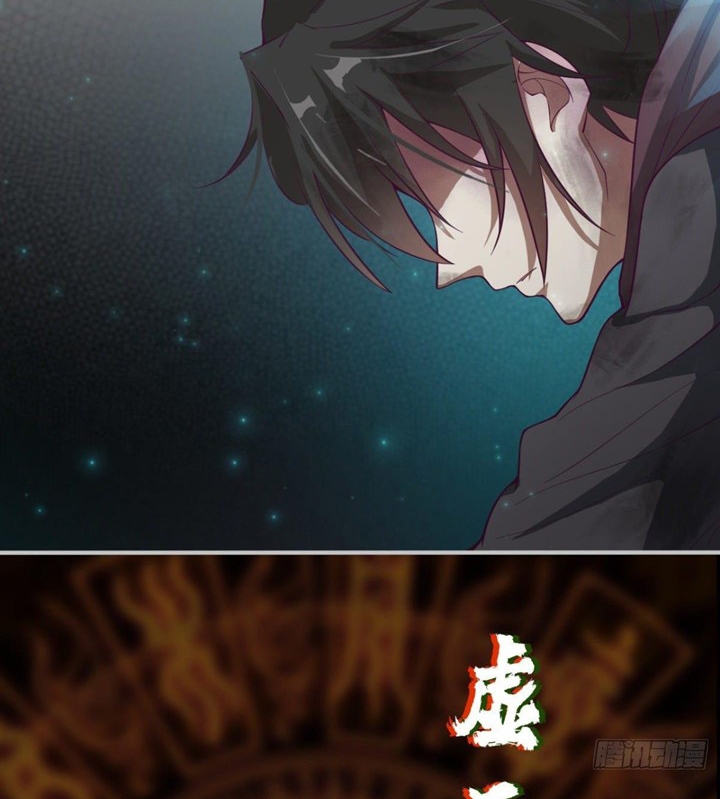 Đọc truyện [M2 Comic] Ta Ở Phế Thổ Đăng Nhập Thí Thần - Chap 1