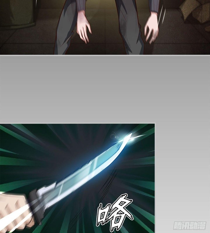 Đọc truyện [M2 Comic] Ta Ở Phế Thổ Đăng Nhập Thí Thần - Chap 1