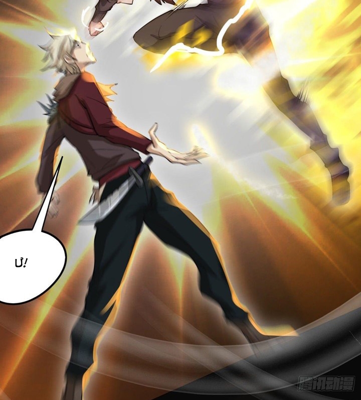 Đọc truyện [M2 Comic] Ta Ở Phế Thổ Đăng Nhập Thí Thần - Chap 1