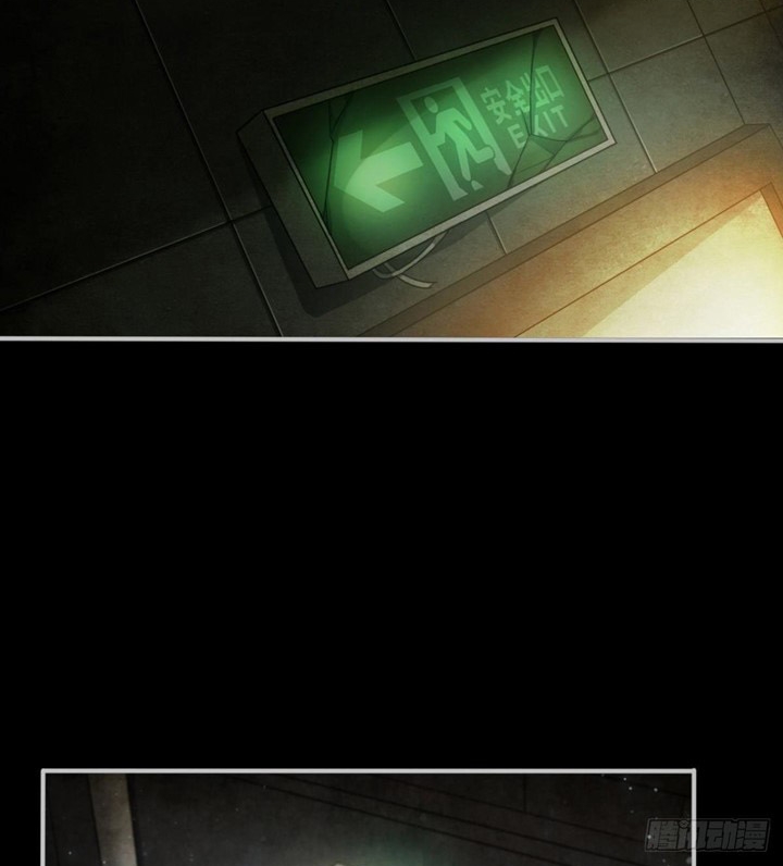 Đọc truyện [M2 Comic] Ta Ở Phế Thổ Đăng Nhập Thí Thần - Chap 1