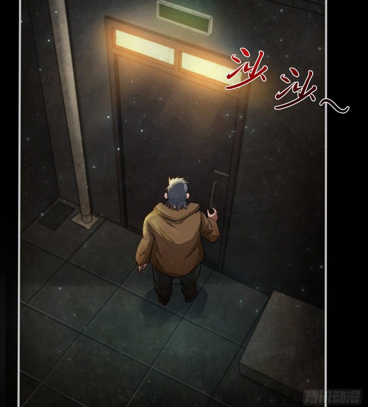 Đọc truyện [M2 Comic] Ta Ở Phế Thổ Đăng Nhập Thí Thần - Chap 1