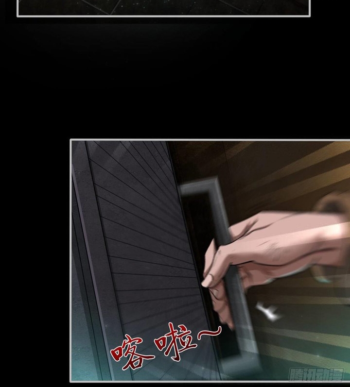 Đọc truyện [M2 Comic] Ta Ở Phế Thổ Đăng Nhập Thí Thần - Chap 1