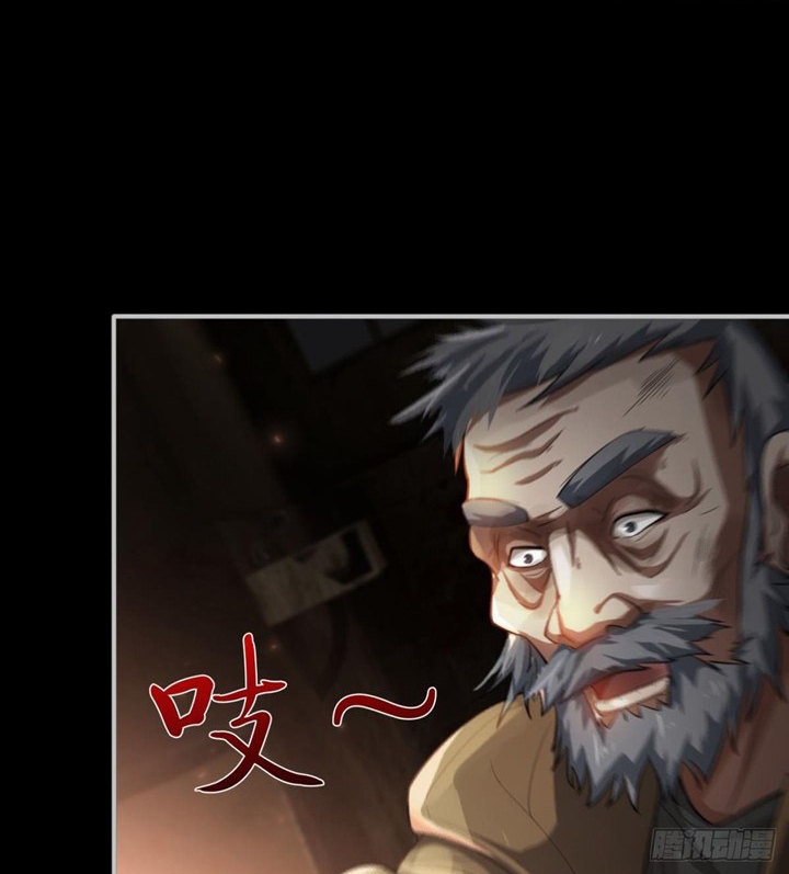 Đọc truyện [M2 Comic] Ta Ở Phế Thổ Đăng Nhập Thí Thần - Chap 1