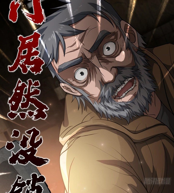 Đọc truyện [M2 Comic] Ta Ở Phế Thổ Đăng Nhập Thí Thần - Chap 1