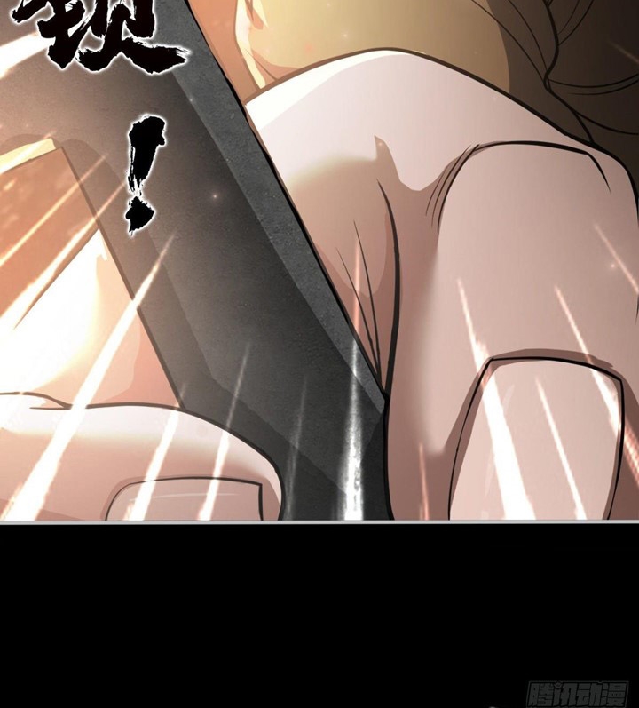 Đọc truyện [M2 Comic] Ta Ở Phế Thổ Đăng Nhập Thí Thần - Chap 1