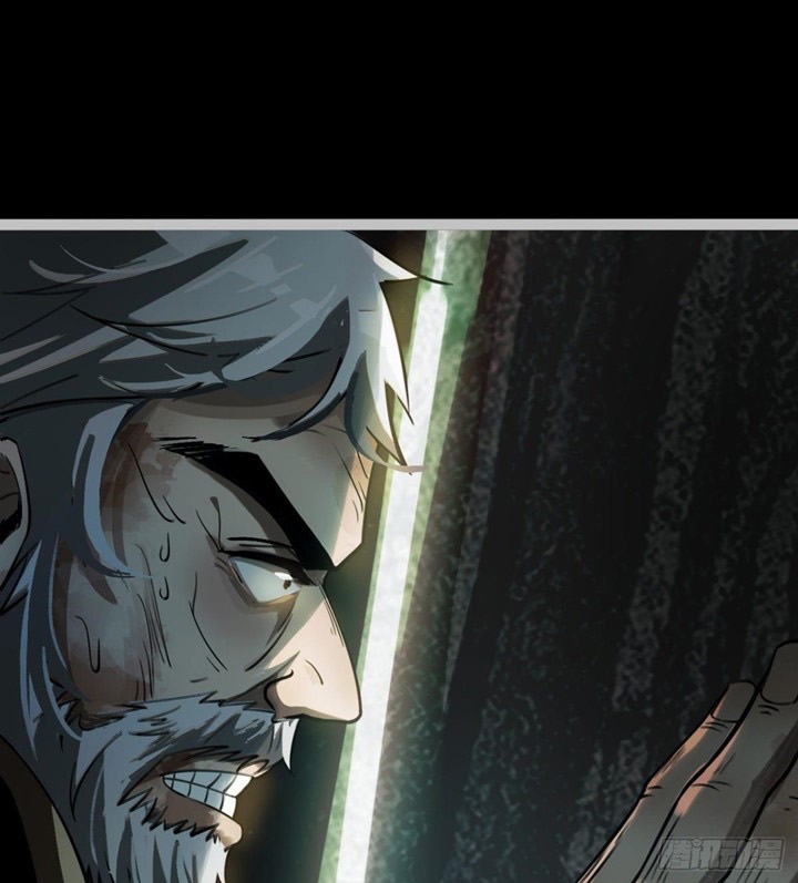 Đọc truyện [M2 Comic] Ta Ở Phế Thổ Đăng Nhập Thí Thần - Chap 1