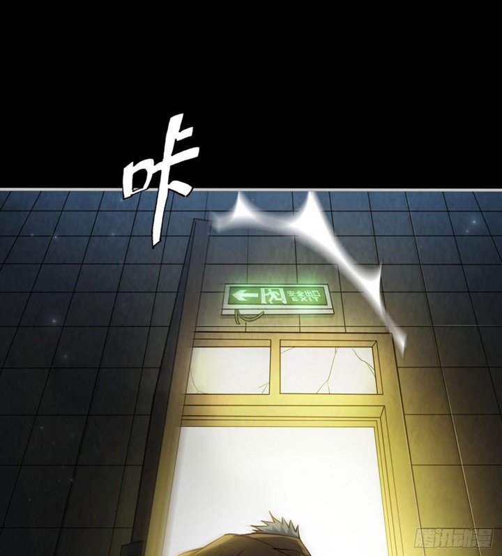 Đọc truyện [M2 Comic] Ta Ở Phế Thổ Đăng Nhập Thí Thần - Chap 1