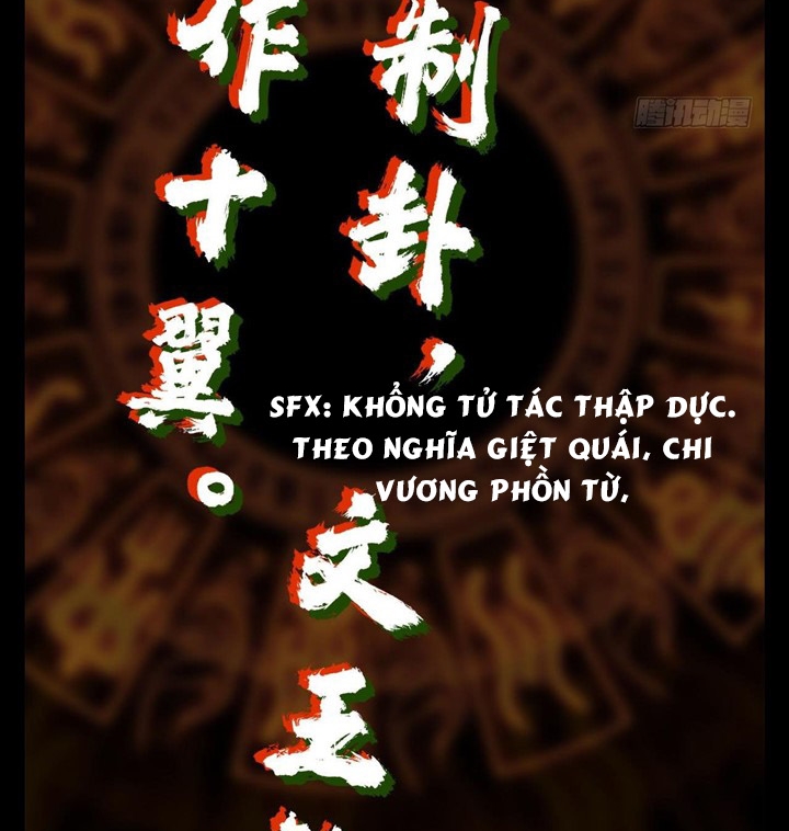 Đọc truyện [M2 Comic] Ta Ở Phế Thổ Đăng Nhập Thí Thần - Chap 1