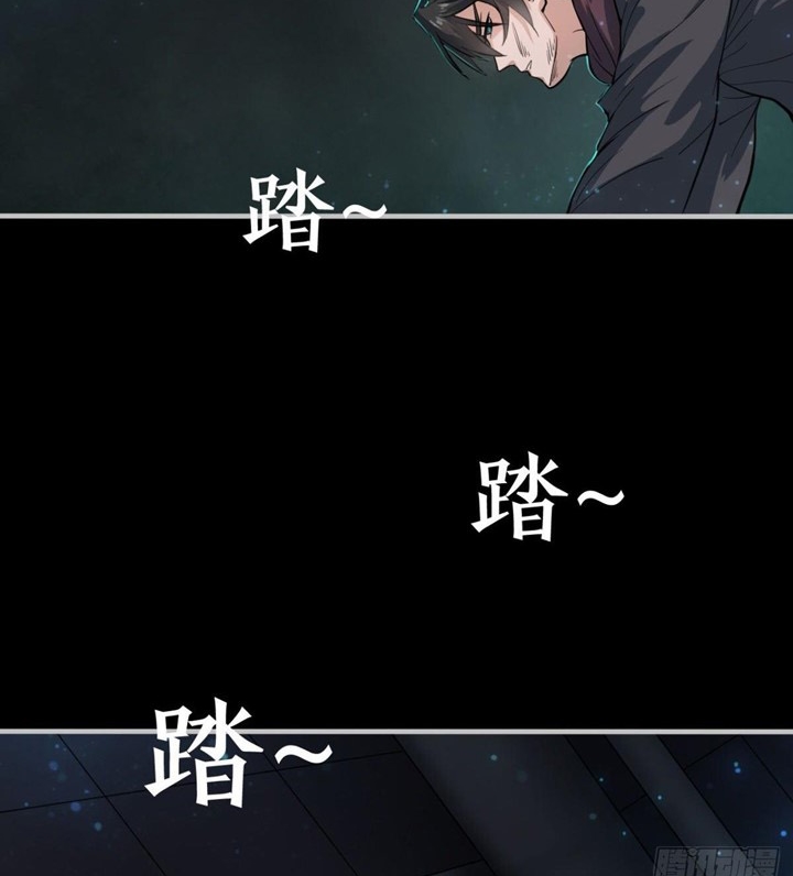 Đọc truyện [M2 Comic] Ta Ở Phế Thổ Đăng Nhập Thí Thần - Chap 1