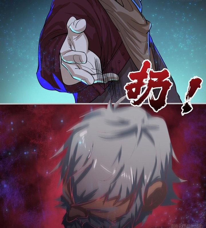 Đọc truyện [M2 Comic] Ta Ở Phế Thổ Đăng Nhập Thí Thần - Chap 1