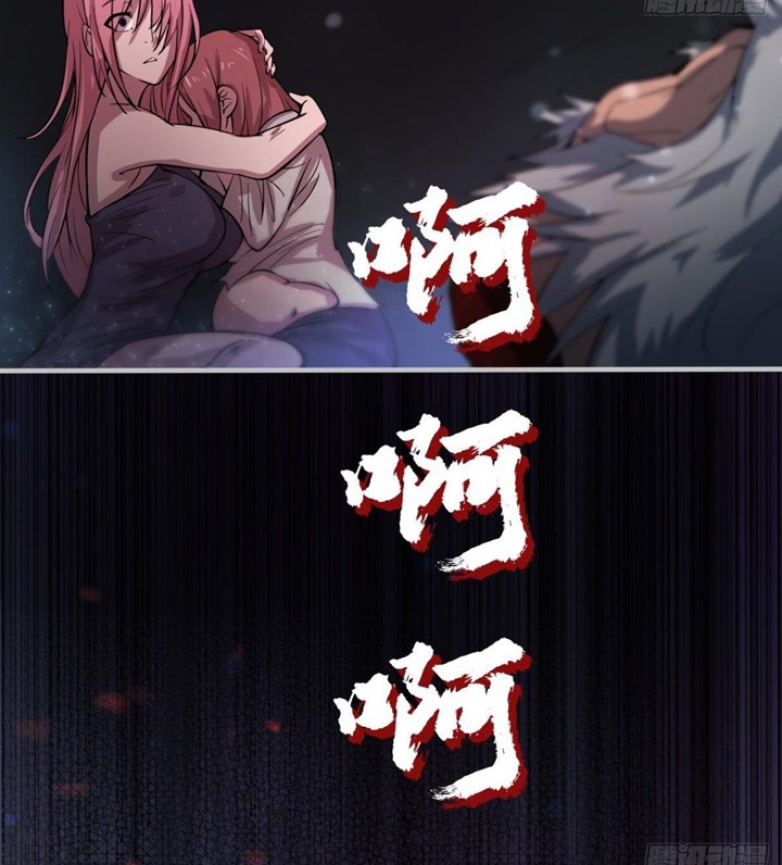 Đọc truyện [M2 Comic] Ta Ở Phế Thổ Đăng Nhập Thí Thần - Chap 1