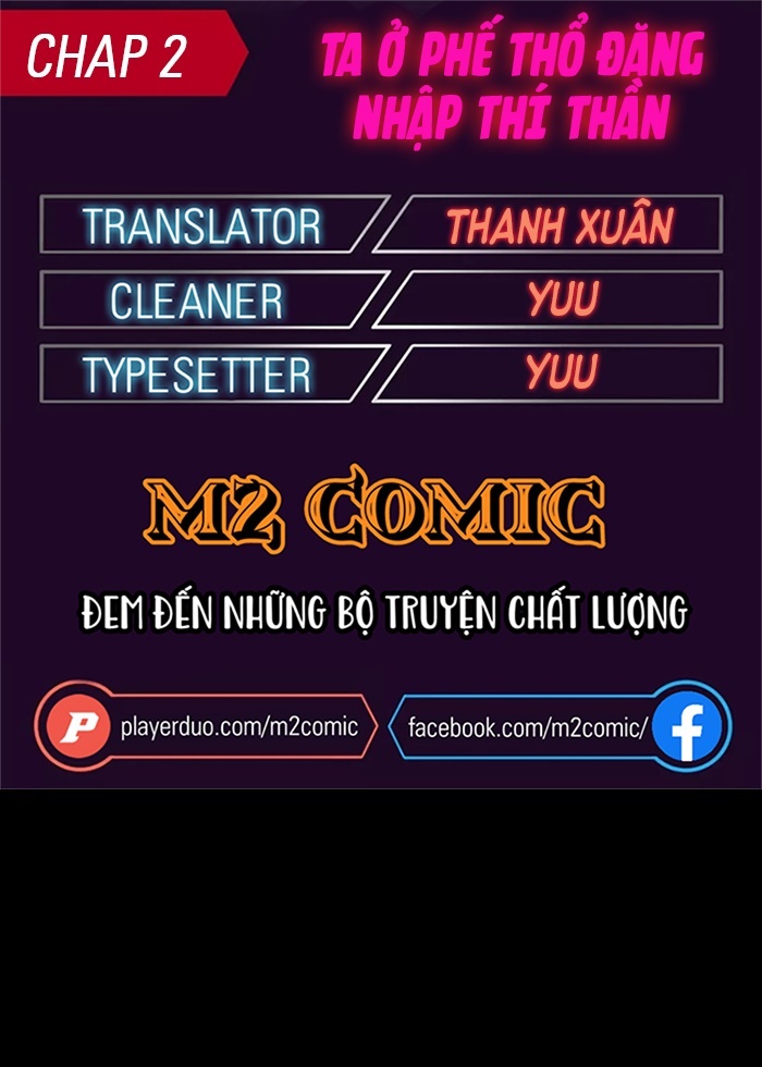 Đọc truyện [M2 Comic] Ta Ở Phế Thổ Đăng Nhập Thí Thần - Chap 2
