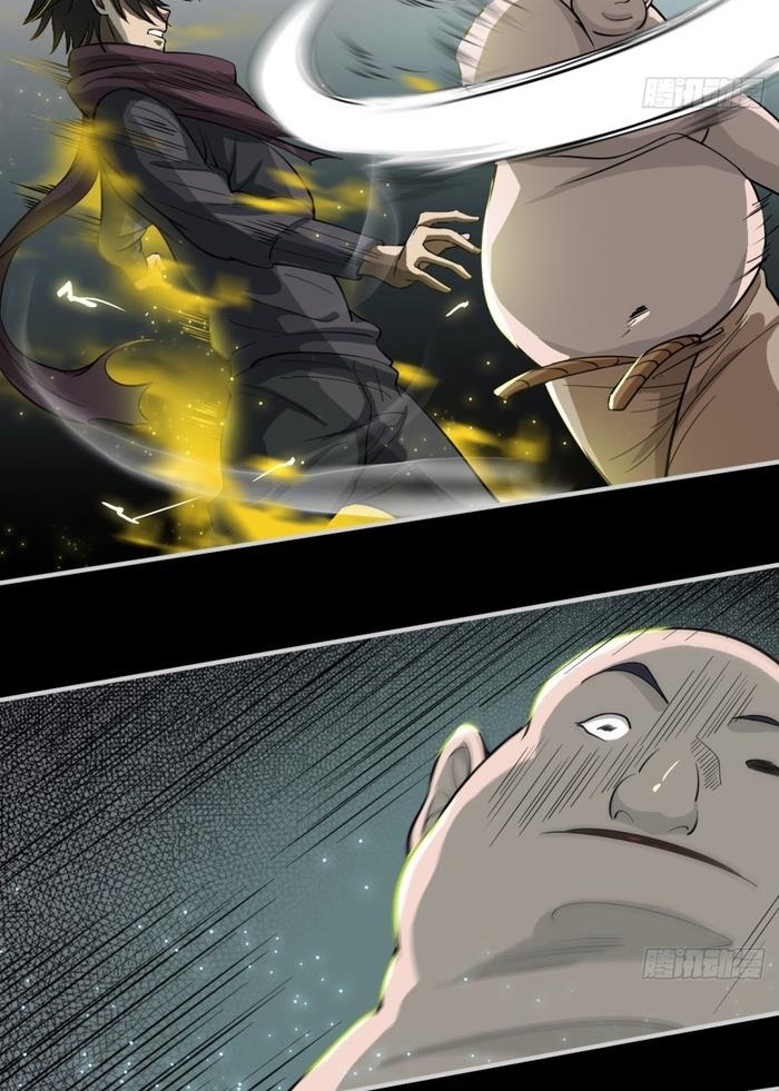 Đọc truyện [M2 Comic] Ta Ở Phế Thổ Đăng Nhập Thí Thần - Chap 2