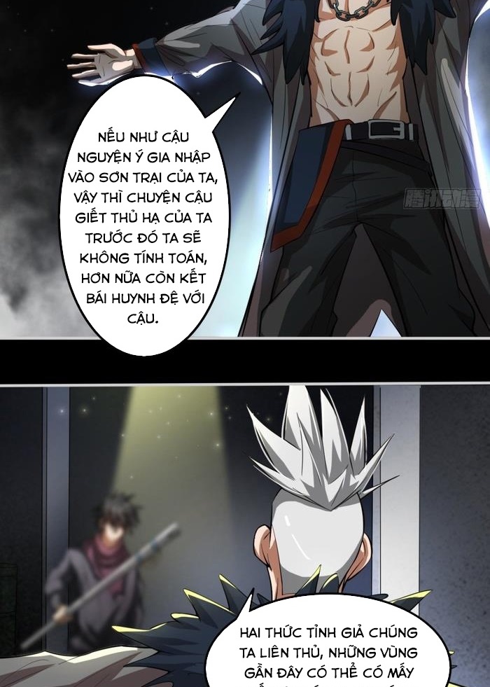 Đọc truyện [M2 Comic] Ta Ở Phế Thổ Đăng Nhập Thí Thần - Chap 2