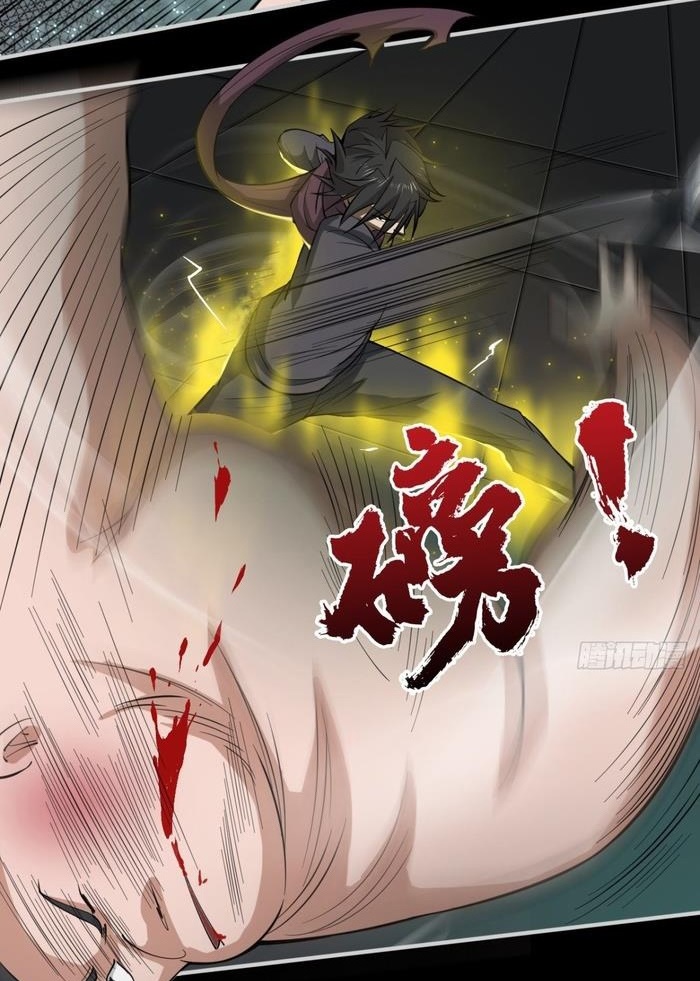 Đọc truyện [M2 Comic] Ta Ở Phế Thổ Đăng Nhập Thí Thần - Chap 2