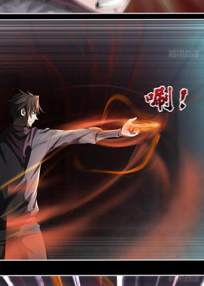 Đọc truyện [M2 Comic] Ta Ở Phế Thổ Đăng Nhập Thí Thần - Chap 2