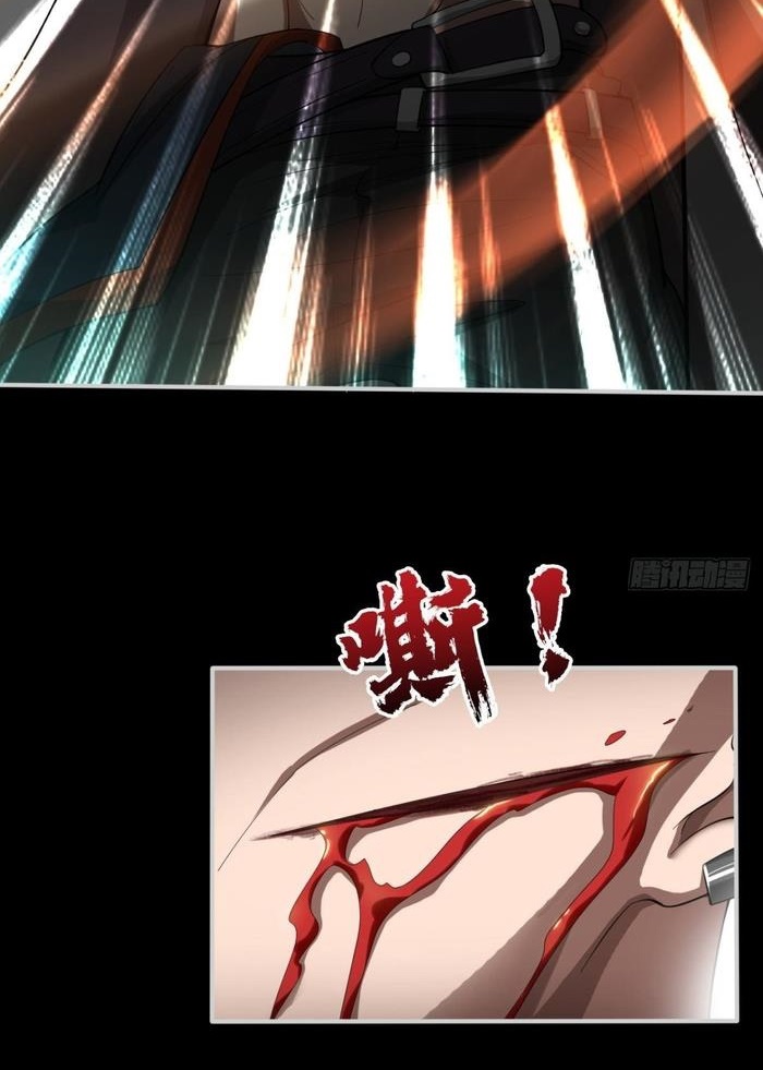 Đọc truyện [M2 Comic] Ta Ở Phế Thổ Đăng Nhập Thí Thần - Chap 2