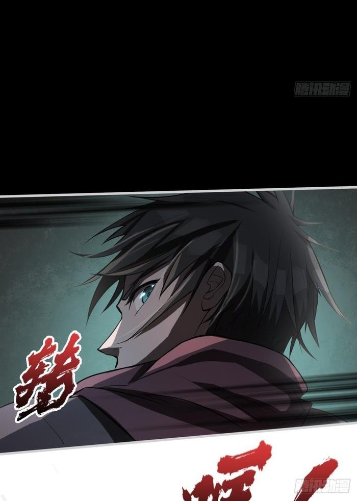 Đọc truyện [M2 Comic] Ta Ở Phế Thổ Đăng Nhập Thí Thần - Chap 2