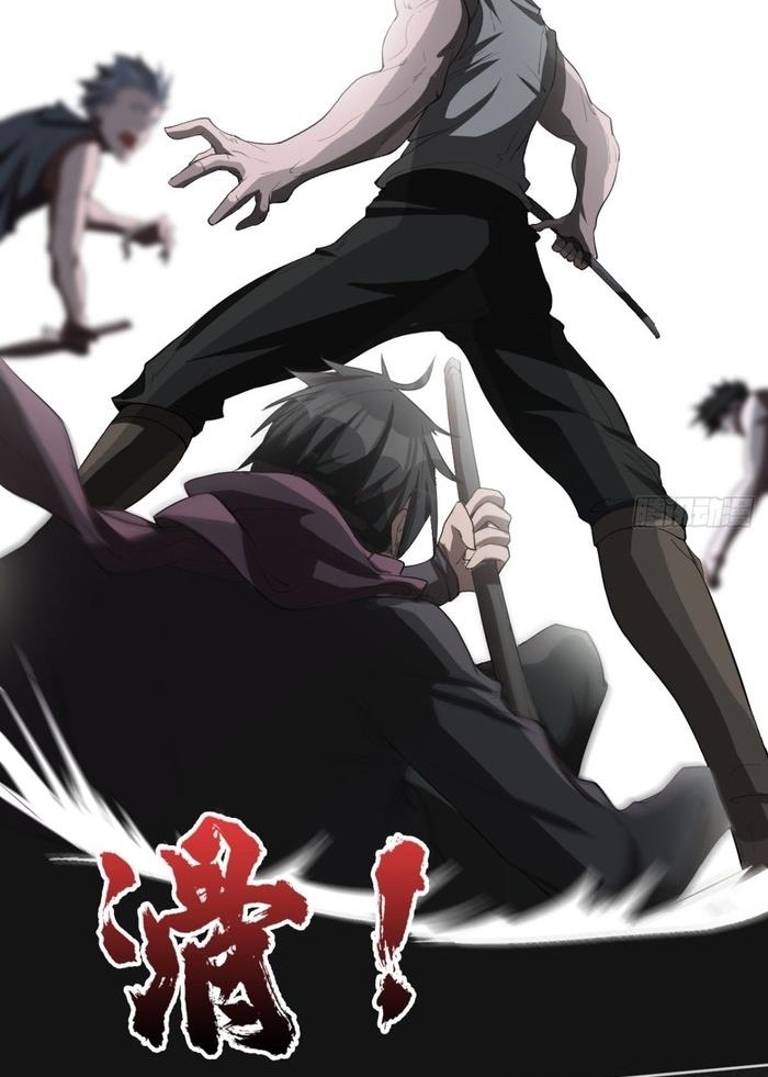 Đọc truyện [M2 Comic] Ta Ở Phế Thổ Đăng Nhập Thí Thần - Chap 2