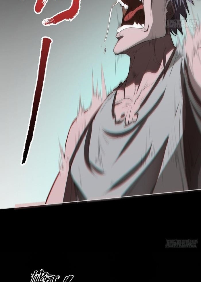 Đọc truyện [M2 Comic] Ta Ở Phế Thổ Đăng Nhập Thí Thần - Chap 2