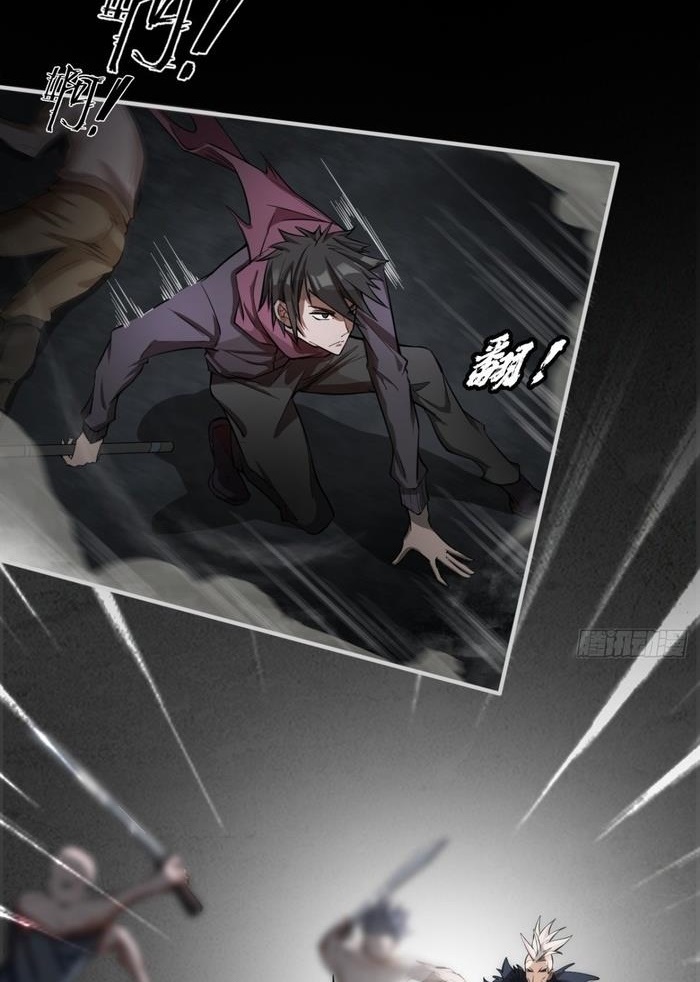 Đọc truyện [M2 Comic] Ta Ở Phế Thổ Đăng Nhập Thí Thần - Chap 2