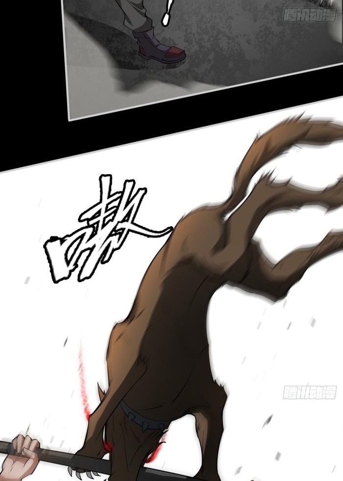 Đọc truyện [M2 Comic] Ta Ở Phế Thổ Đăng Nhập Thí Thần - Chap 2