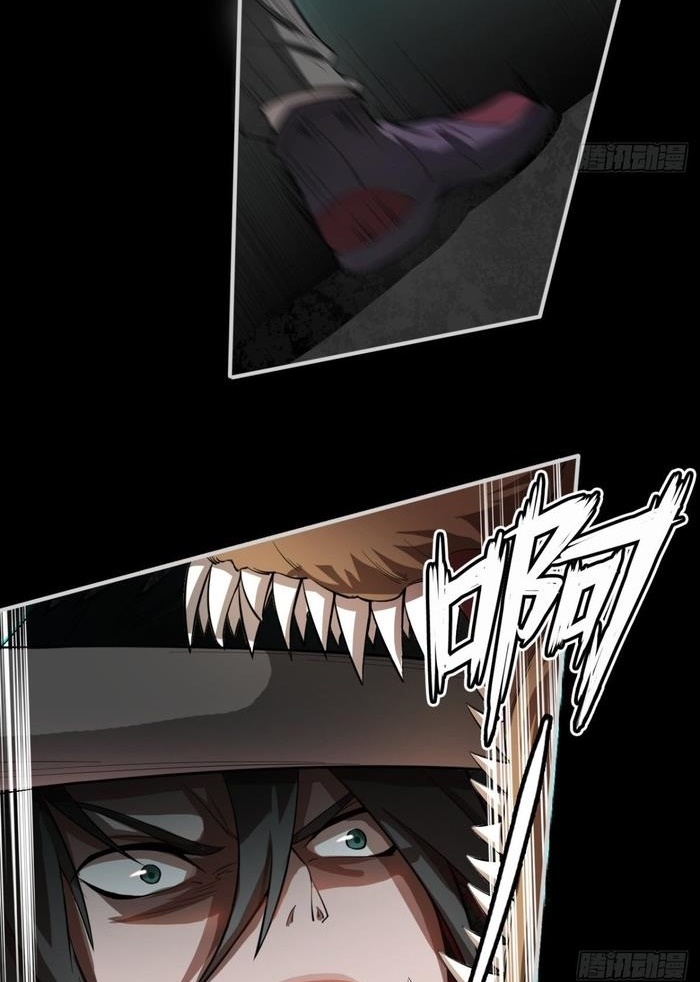 Đọc truyện [M2 Comic] Ta Ở Phế Thổ Đăng Nhập Thí Thần - Chap 2