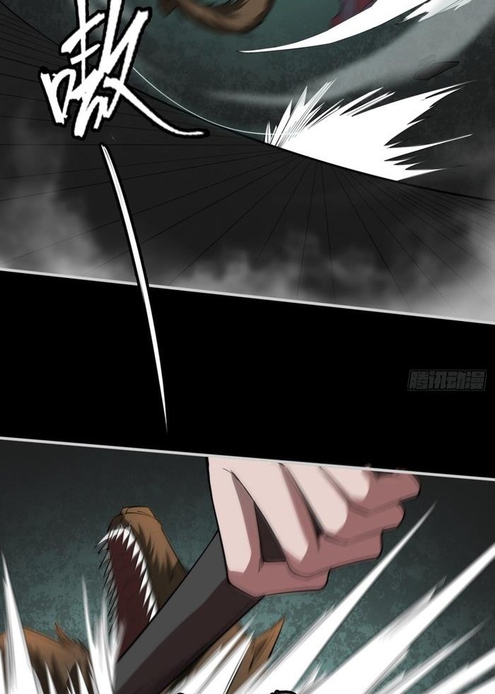 Đọc truyện [M2 Comic] Ta Ở Phế Thổ Đăng Nhập Thí Thần - Chap 2