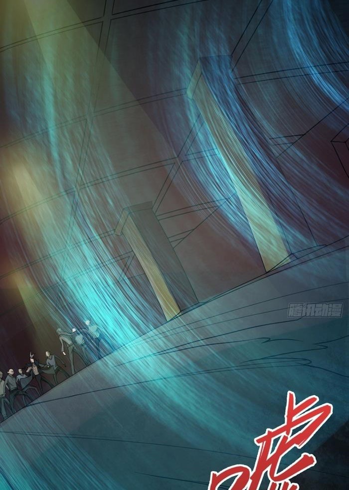 Đọc truyện [M2 Comic] Ta Ở Phế Thổ Đăng Nhập Thí Thần - Chap 2