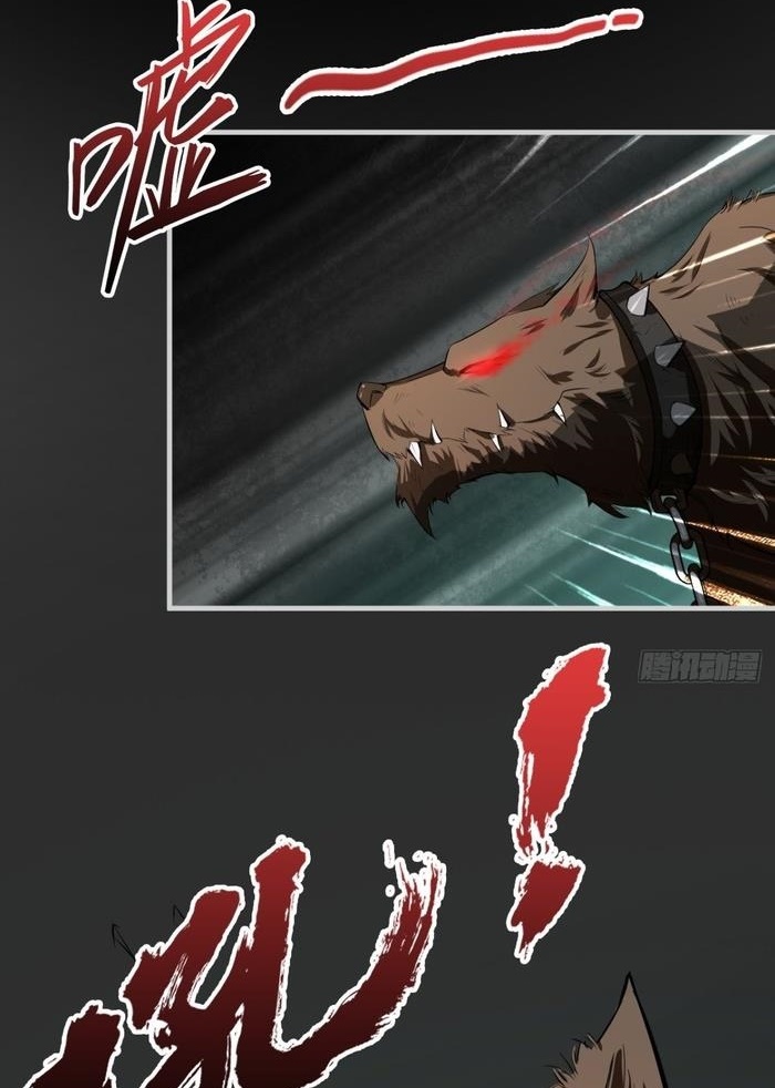 Đọc truyện [M2 Comic] Ta Ở Phế Thổ Đăng Nhập Thí Thần - Chap 2